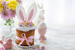 traditional easter cake kulich