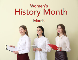 Sticker - Beautiful young businesswomen on light background. Women's History Month