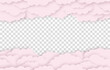 Vector paper clouds on an isolated transparent background. Paper elements png. Pink clouds png. Vector illustration.