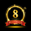 8th Anniversary logo design with golden ring and red ribbon for anniversary celebration event. Logo Vector Template Illustration