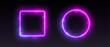 Gradient neon frames with smoke, purple-pink led borders with mist effect, transparent glowing haze. Avatar frames for game, UI design elements. Vector illustration.