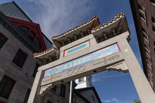 Chinatown Gate In Montreal, Quebec, Canada, North America
