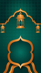 a green Eid Al-Fitr celebration background with a hanging lamp decoration
