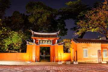 Wall Mural - Night view of the Confucius Temple in Tainan, Taiwan.