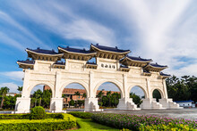 The Main Gate Of The National Taiwan Democracy Memorial Hall ( National Chiang Kai-shek Memorial Hall ) In Taipei, Taiwan.