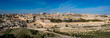 Old City Jerusalem Israel