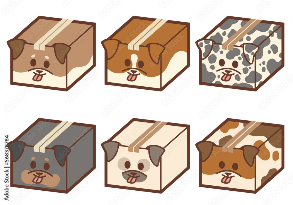 Bundle - Set of cartoon dog boxes for logo, shipping - delivery company ...