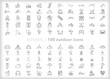 Set of 100 outdoors line icons of items, themes, places and activities for enjoying the great outdoors