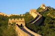 © Best View Stock - Great Wall in Badaling