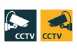 cctv security camera icons, video surveillance stickers