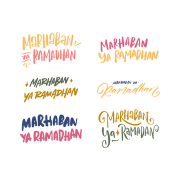 Ramadan Lettering Typography