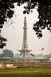 Minar-e-Pakistan is the national emblem of Pakistan in Lahore Punjab.