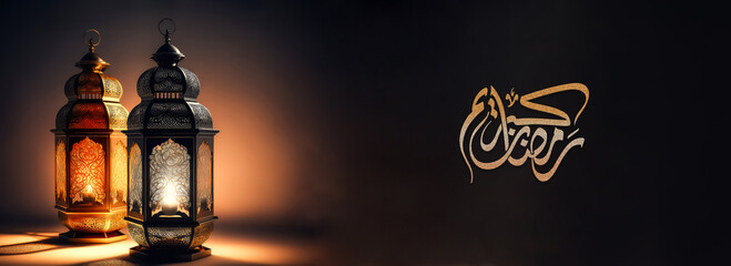 Sticker - Arabic Calligraphy of Ramadan Kareem And Realistic Illuminated Arabic Lamps On Dark Background. 3D Render, Banner or Header Design.