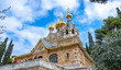 The Church of Mary Magdalene is an Orthodox Christian church located on the Mount of Olives, directly across the Kidron Valley from the Temple Mount and near the Garden of Gethsemane in Jerusalem.