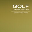 Composition of golf championship text and copy space on green background