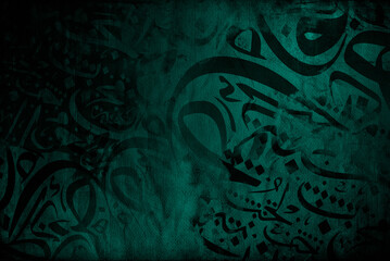 Painting on canvas. Arabic calligraphy wallpaper on a turquoise wall with old overlapping wallpaper. 