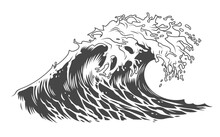 Silhouette Surfer Wave