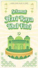 Wall Mural - Banner Selamat Hari Raya Idul Fitri Illustration, Eid Mubarak, Eid Theme, The Blessed Month