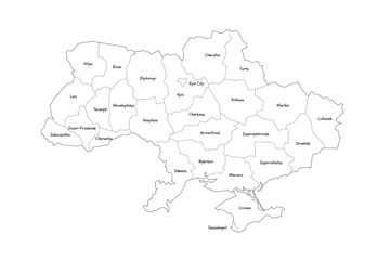 Wall Mural - Ukraine political map of administrative divisions - regions, two cities with special status of Kyiv and Sevastopol, and autonomous republic of Crimea. Handdrawn doodle style map with black outline