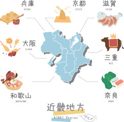  日本の近畿地方のグルメ観光とマップ、アイコンのセット（フラット）
