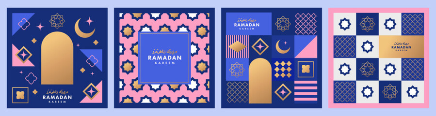 Wall Mural - Ramadan Kareem poster, holiday cover set. Islamic greeting card, banner template. Arabic text translation Ramadan Kareem. Modern beautiful design with geometric style pattern in blue, gold, pink color