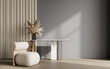© Liliia - Minimalist gray modern living room interior background, living room mock up in scandinavian style, empty wall mockup, 3d rendering