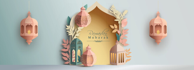 Poster - Ramadan Mubarak Banner Design With Origami Paper Arabic Lanterns On Leaves Decorated Yellow Arch Shape And Light Teal Background.