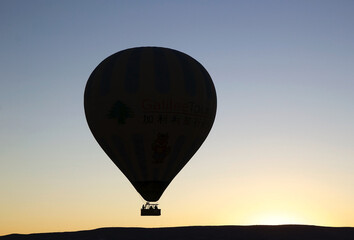 Wall Mural - Cappadocia hot air balloon trip, Turkey