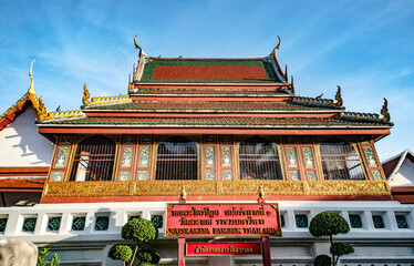 Wall Mural - The Holy Scriptures Hall during the reign of King Rama I of the Rattanakosin period at Wat Saket, Bangkok, Thailand