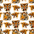 Pattern at different angles of the tiger's head vector image isolated on a white background. Abstract illustration, simplified spots in layers. Suitable for printing on banner and leaflet