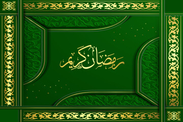 Wall Mural - Vector Islamic background design for Ramadan Kareem vector 