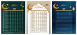 Ramazan imsakiye Translate: Ramadan Imsakia or Amsakah Calendar Schedule - Fasting and Prayer time Guide
