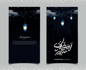 Wall Mural - Ramadan Kareem calligraphy, greeting cards, Islamic lanterns design