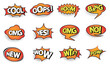 © Designstockio - Retro style shout speech bubbles vector set. Sound bubble effects in pop art style