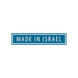 Made in Israel stamp icon vector logo design template