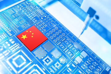 Poster - Manufacture of microelectronics in China. Process of manufacturing microcircuit close-up. Purchase of microelectronics from PRC. High-tech production of processors. PCB industry in China. 3d image.