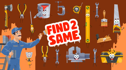 Poster - Find two same tool characters kids game worksheet
