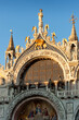 Venezia. Arcone della Basilica di San Marco in piazza