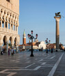 Venezia. Piazza San Marco con angolo di Palazzo Ducale e la colonna omonima verso l' Isola di San Giorgio Maggiore