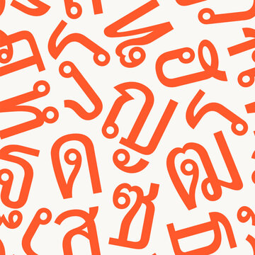 Thai letters seamless pattern