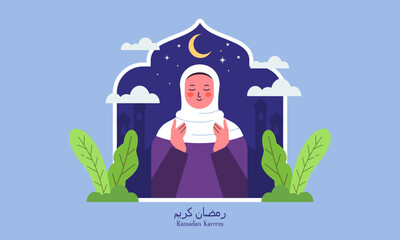 Wall Mural - Ramadan Kareem Concept of a Religious Muslim Woman Praying to Allah 