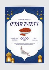 Wall Mural - Vector illustration of Iftar Party invitation