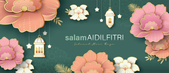 Islamic festival poster background design with flowers and lanterns,  suitable for Ramadan Kareem , Hari Raya, Eid Mubarak, Eid al Adha.