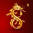 Illustration of Traditional chinese Dragon Chinese character translate dragon,vector illustration
