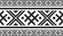 Vector  Monochrome Seamless Belarusian National Ornament. Ethnic Endless Black Border, Slavic Peoples Frame.