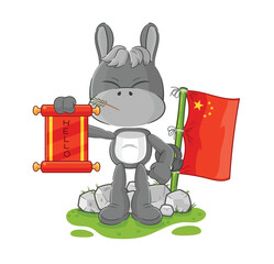 Poster - donkey chinese cartoon. cartoon mascot vector