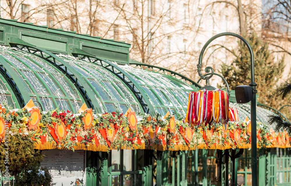 Moscow seasons. Decorations on Tverskaya Street in honor of the ...