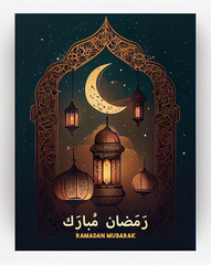 Wall Mural - 3d modern Islamic holiday banner, suitable for Ramadan, Raya Hari, Eid al Adha and Mawlid. A lit up lantern and crescent moon decor on serene evening background. Generating Ai.