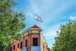 Colorful building in Caminito street, La Boca district, Buenos Aires, Argentina - Latin America landmark
