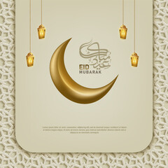 Wall Mural - Golden moon and lantern on podium stage islamic background, eid mubarak calligraphy and islamic pattern.  